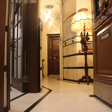 Full House Boutique Apart Otel
